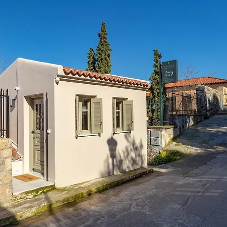 Athenee By K&k * Athens